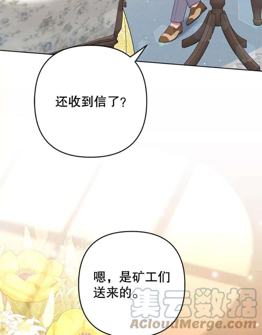 为了帮助你理解79.有价值的事