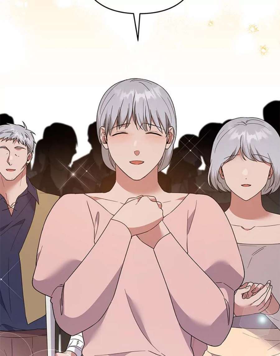 为了帮助你理解79.有价值的事