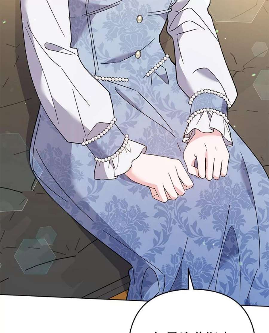 为了帮助你理解79.有价值的事