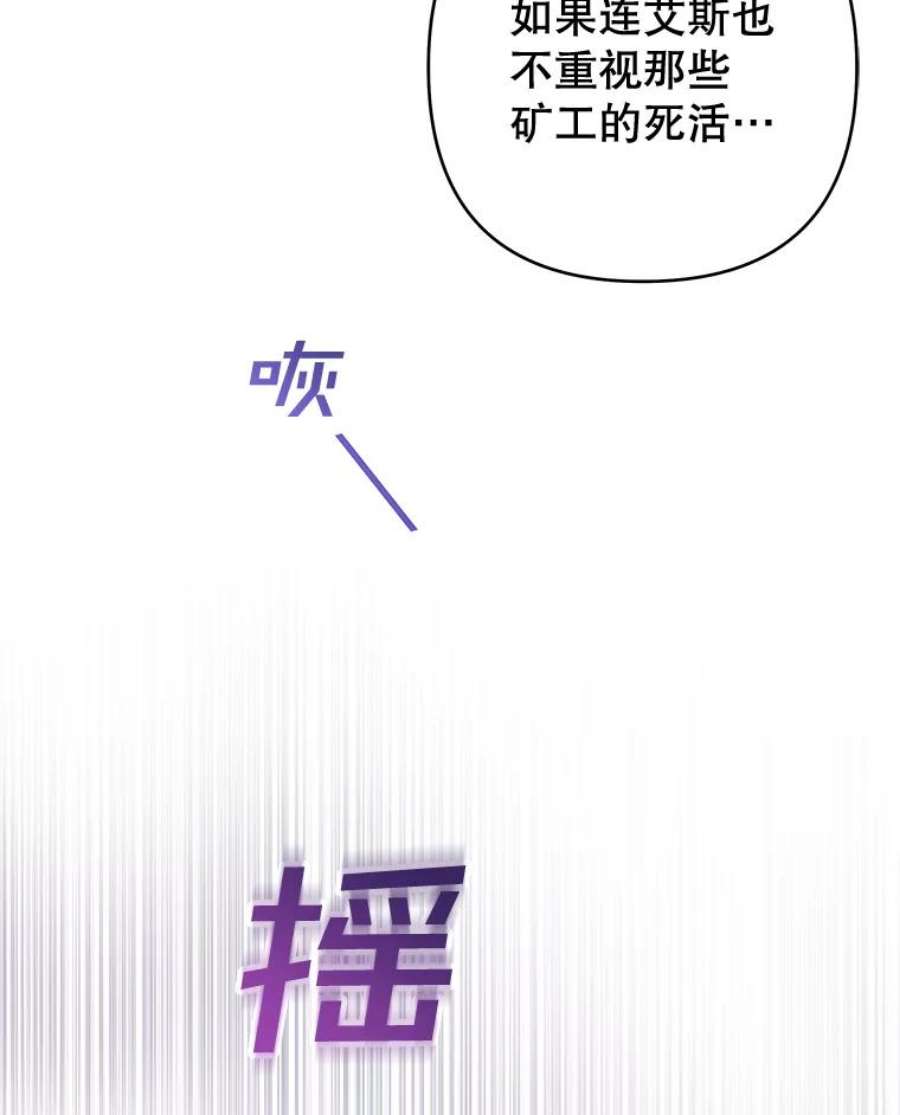 为了帮助你理解79.有价值的事