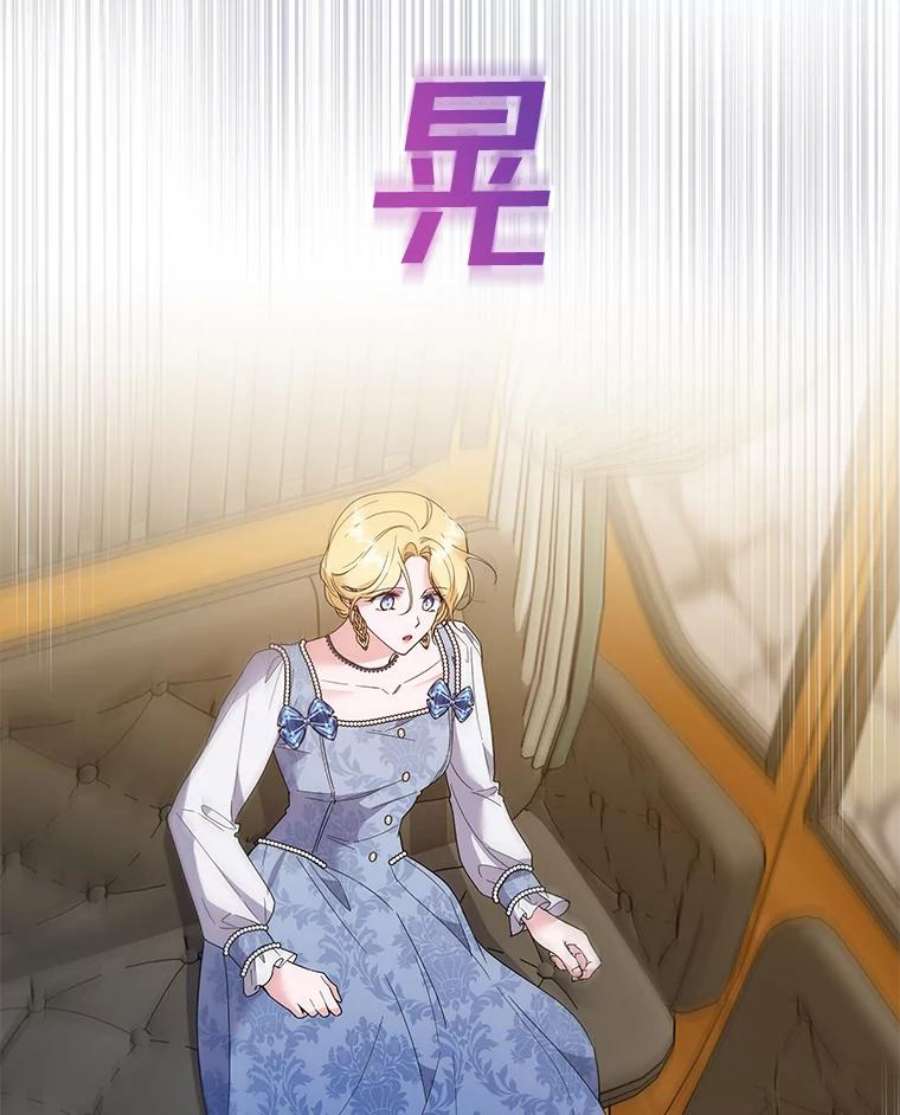 为了帮助你理解79.有价值的事