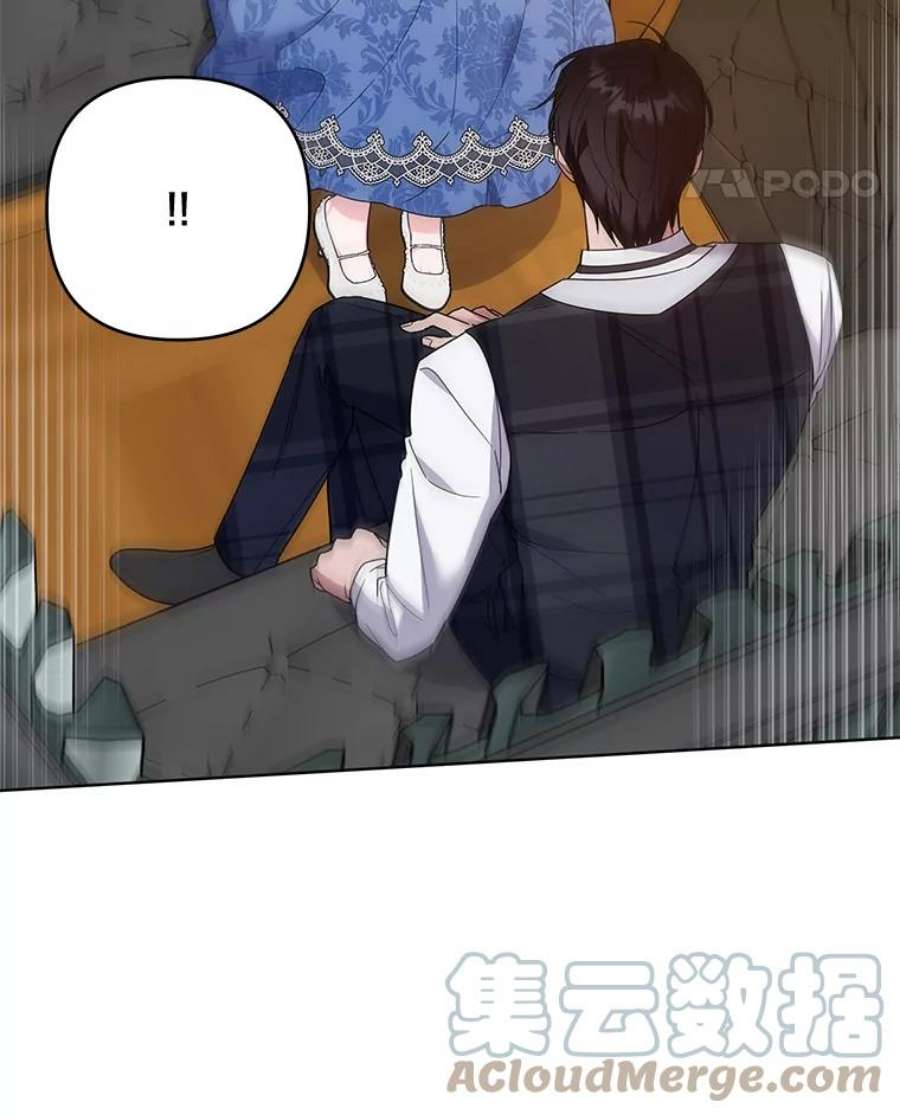 为了帮助你理解79.有价值的事