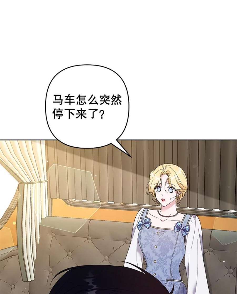 为了帮助你理解79.有价值的事