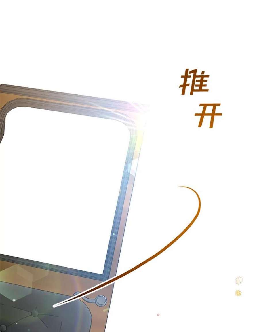 为了帮助你理解79.有价值的事