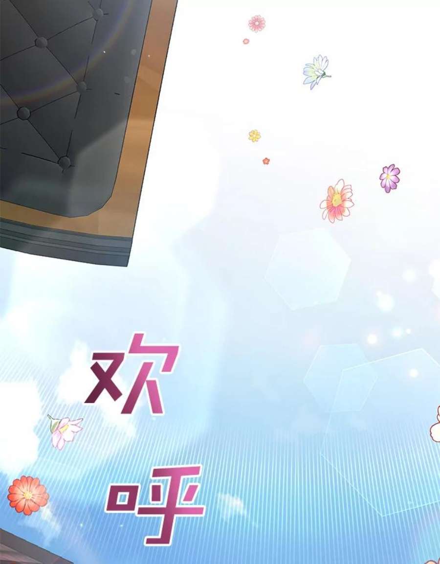 为了帮助你理解79.有价值的事