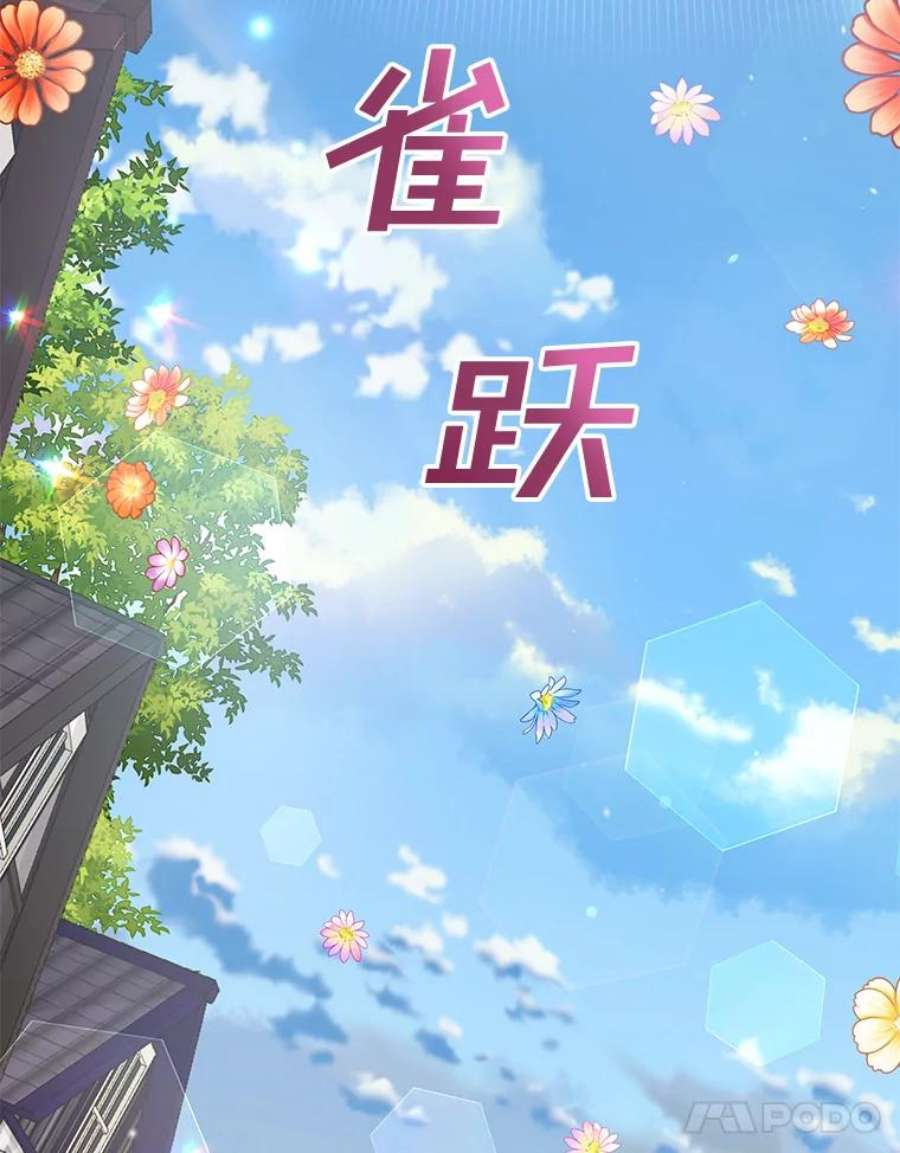 为了帮助你理解79.有价值的事