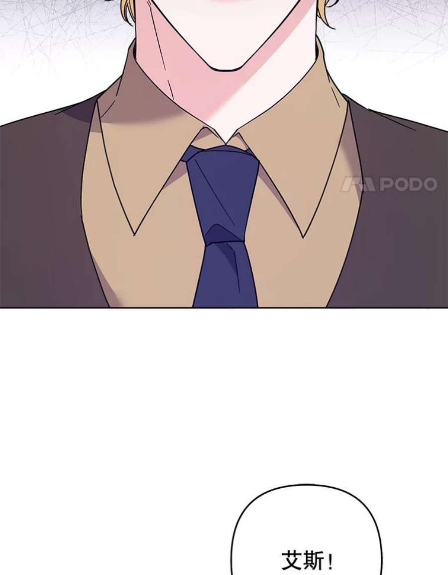 为了帮助你理解79.有价值的事