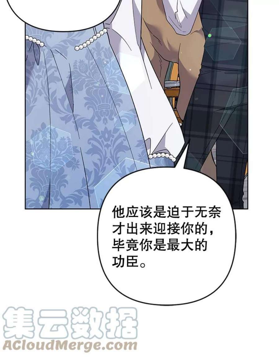 为了帮助你理解79.有价值的事