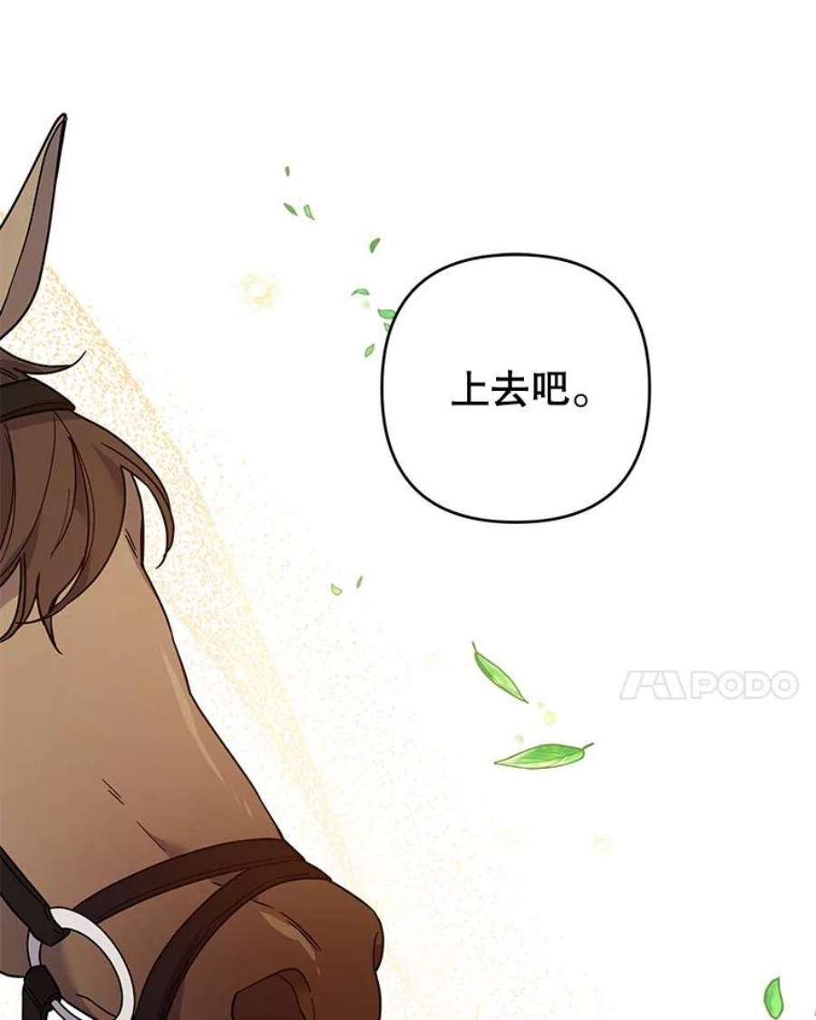 为了帮助你理解79.有价值的事