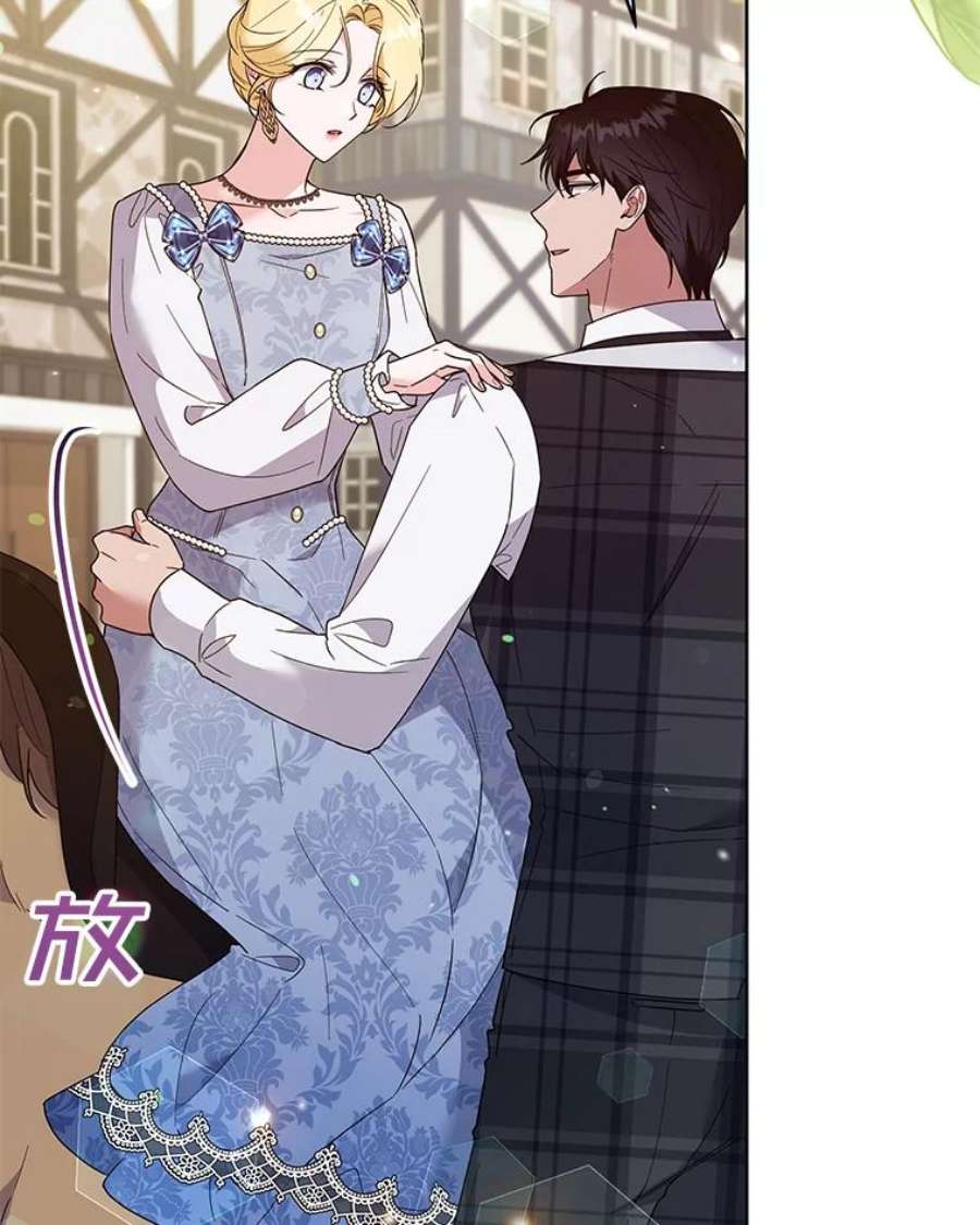 为了帮助你理解79.有价值的事