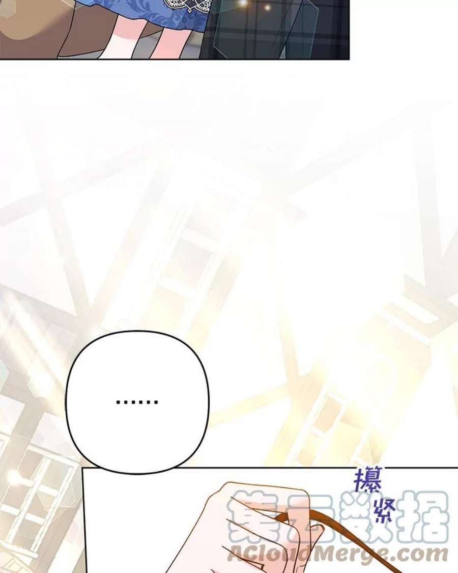 为了帮助你理解79.有价值的事