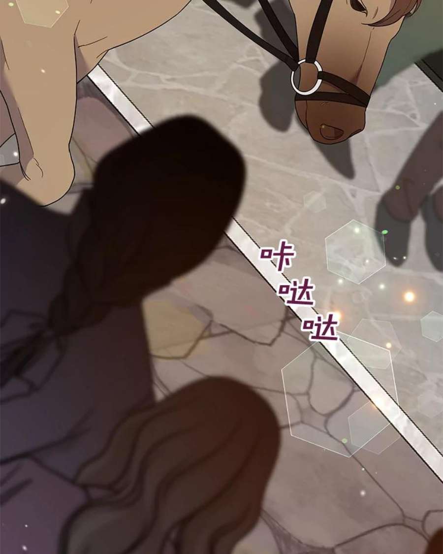 为了帮助你理解79.有价值的事