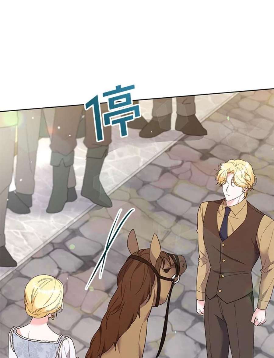 为了帮助你理解79.有价值的事