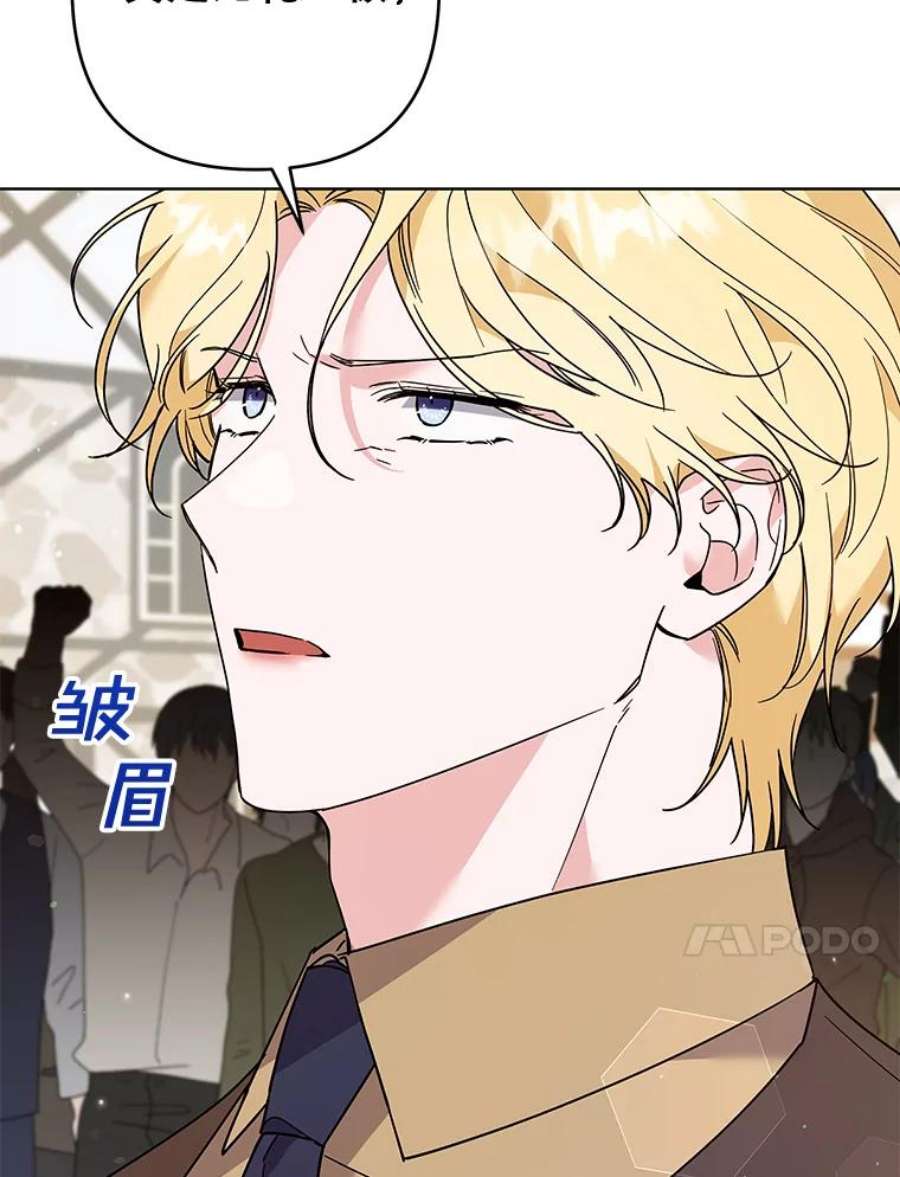 为了帮助你理解79.有价值的事