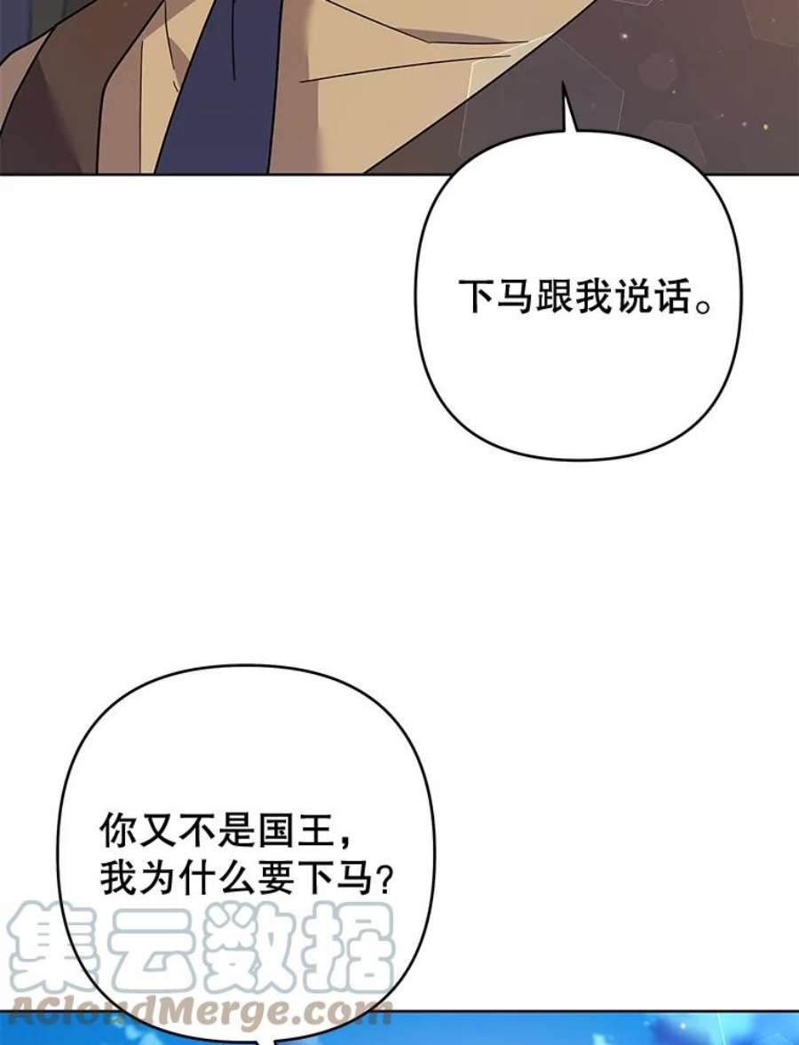 为了帮助你理解79.有价值的事