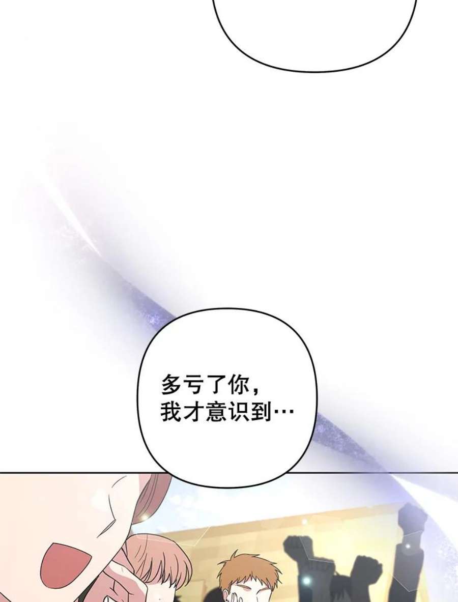 为了帮助你理解79.有价值的事