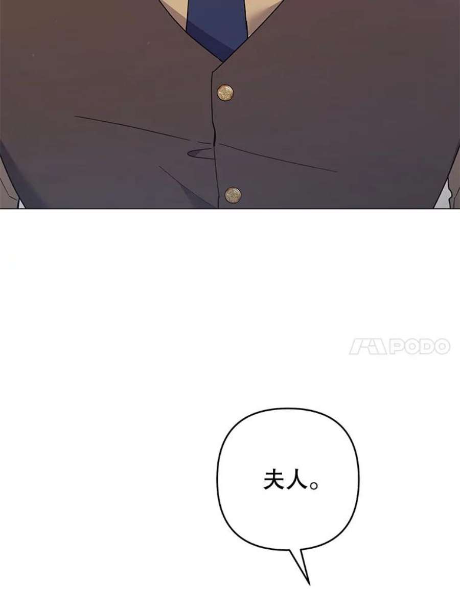 为了帮助你理解79.有价值的事