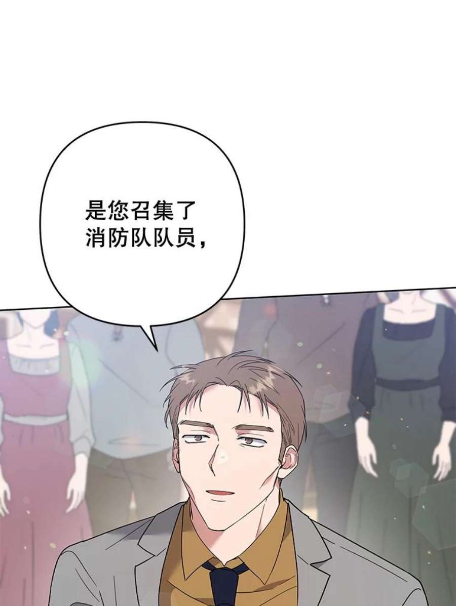 为了帮助你理解79.有价值的事