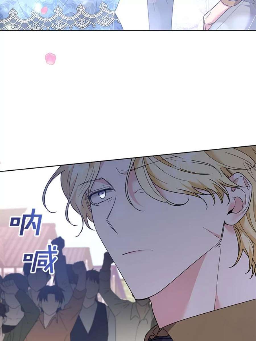 为了帮助你理解79.有价值的事