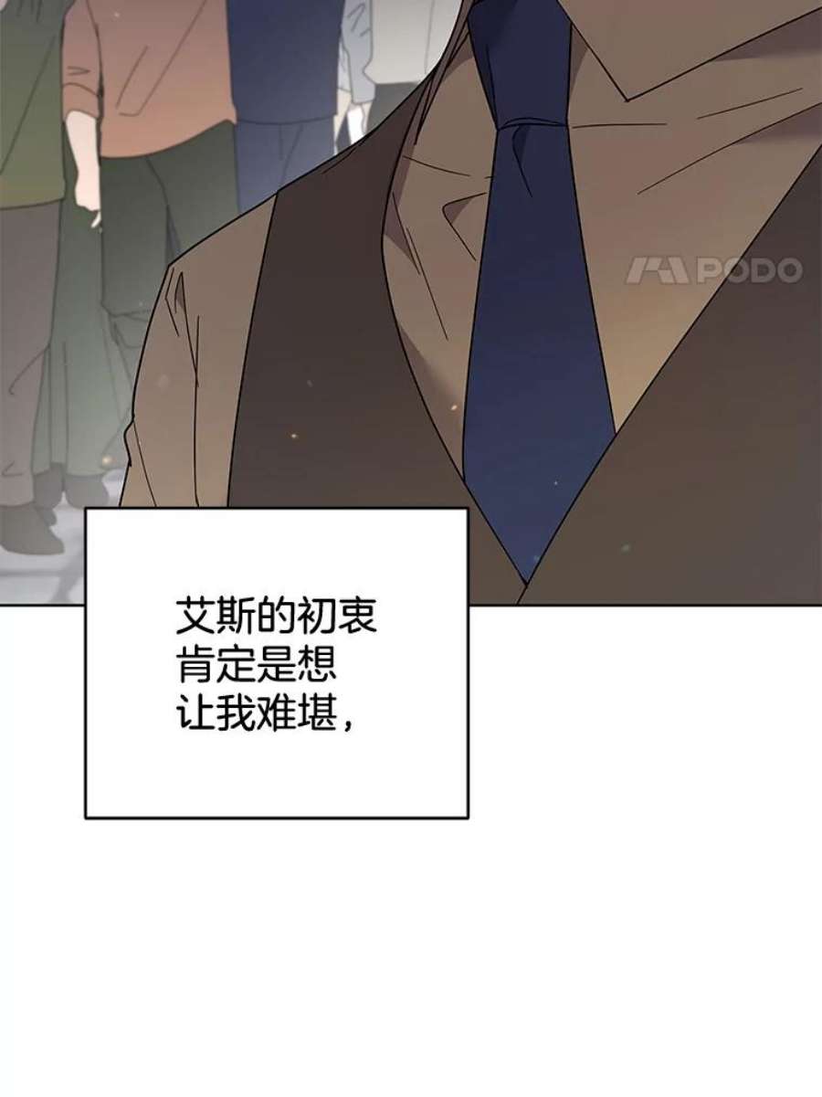 为了帮助你理解79.有价值的事