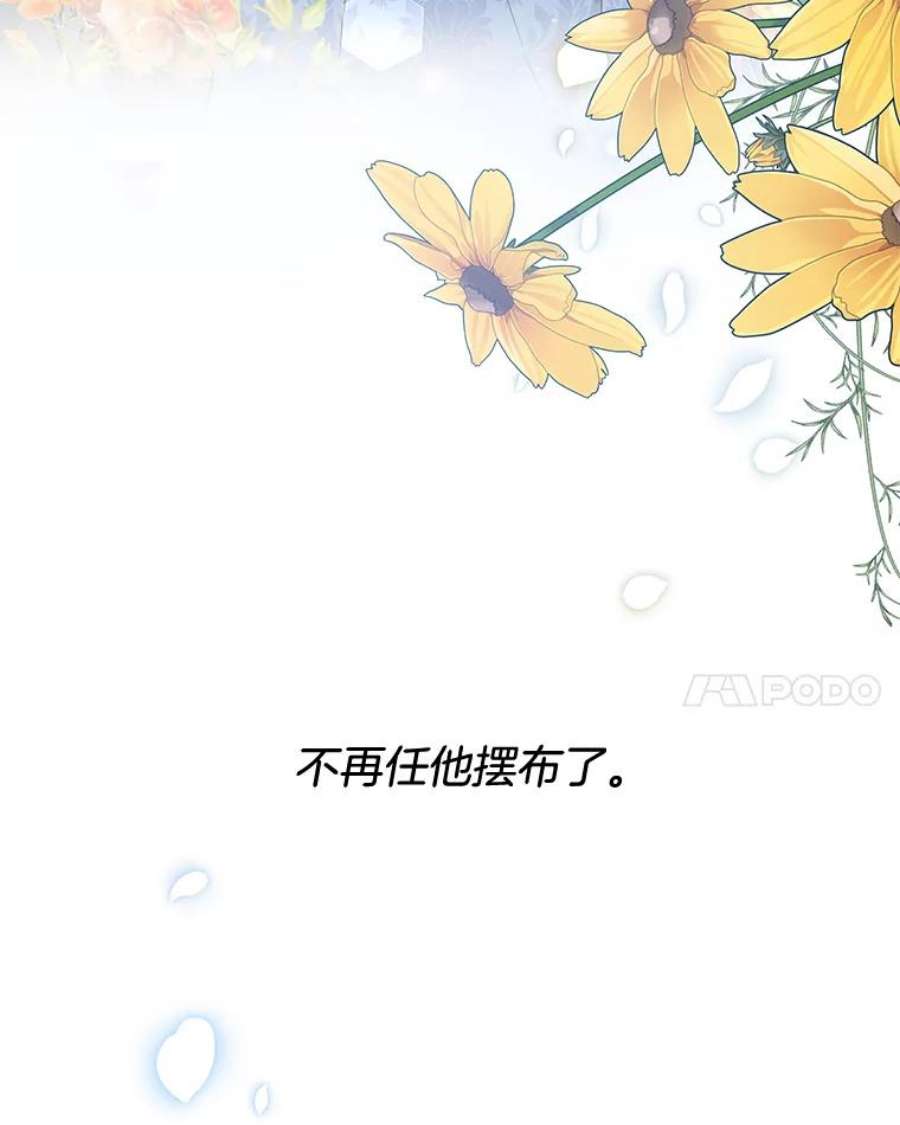 为了帮助你理解79.有价值的事