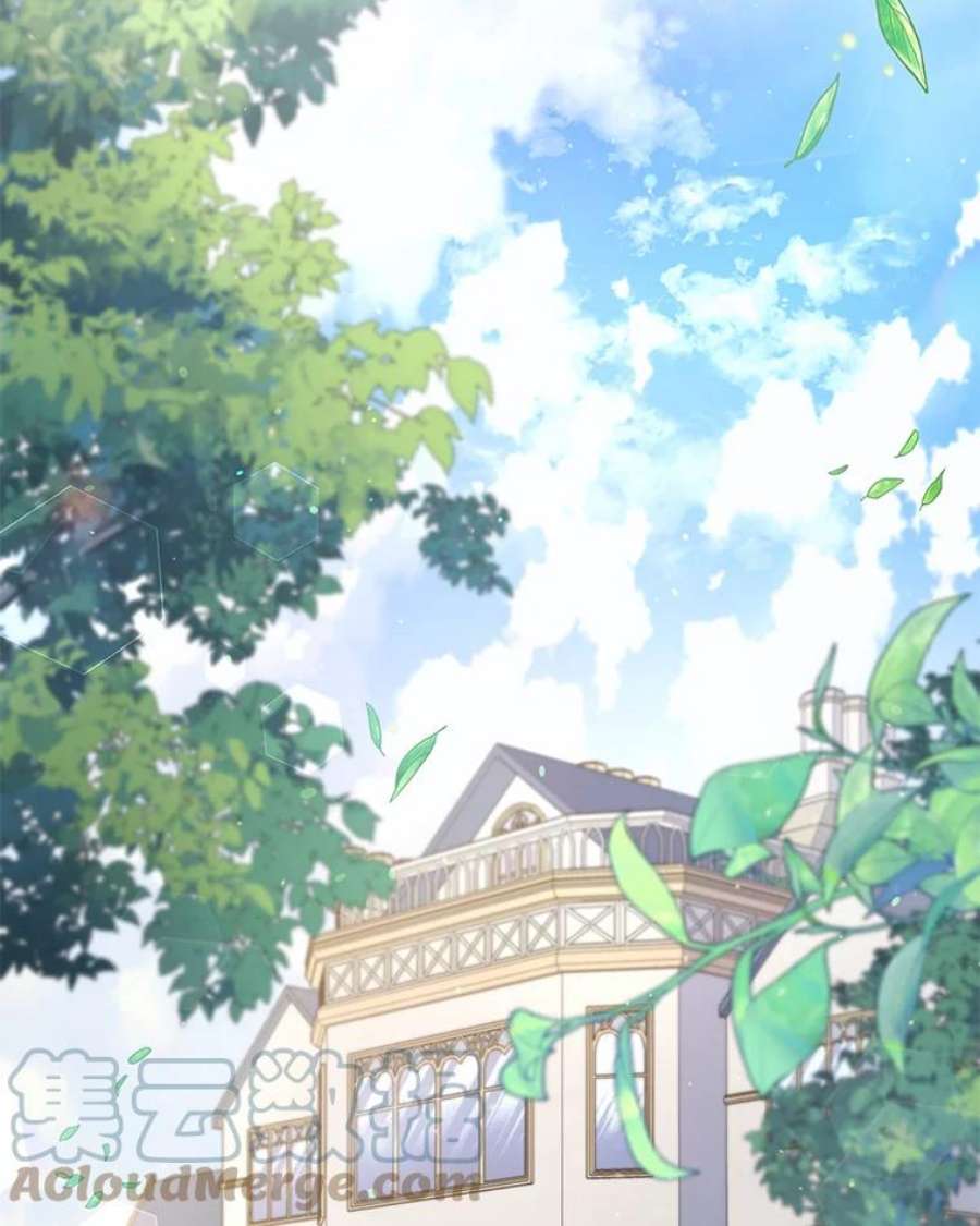 为了帮助你理解79.有价值的事