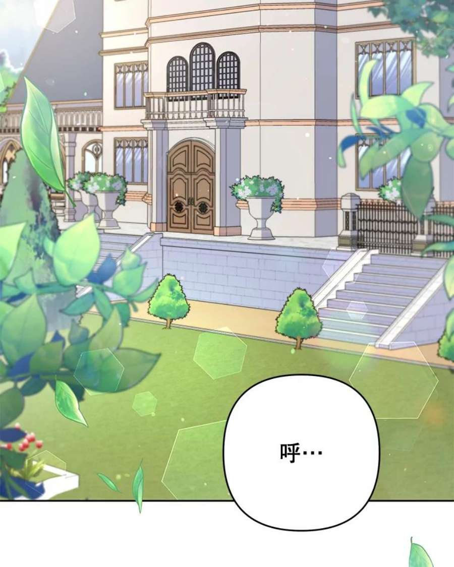 为了帮助你理解79.有价值的事