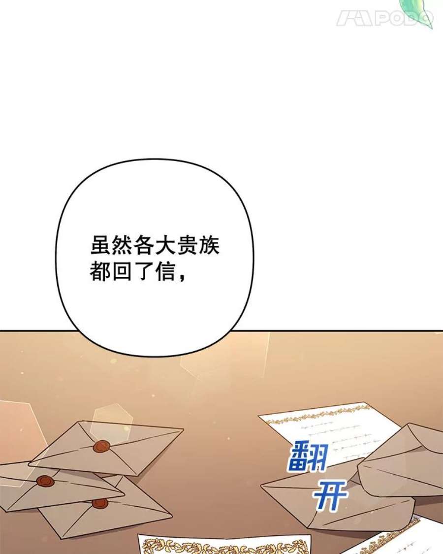 为了帮助你理解79.有价值的事