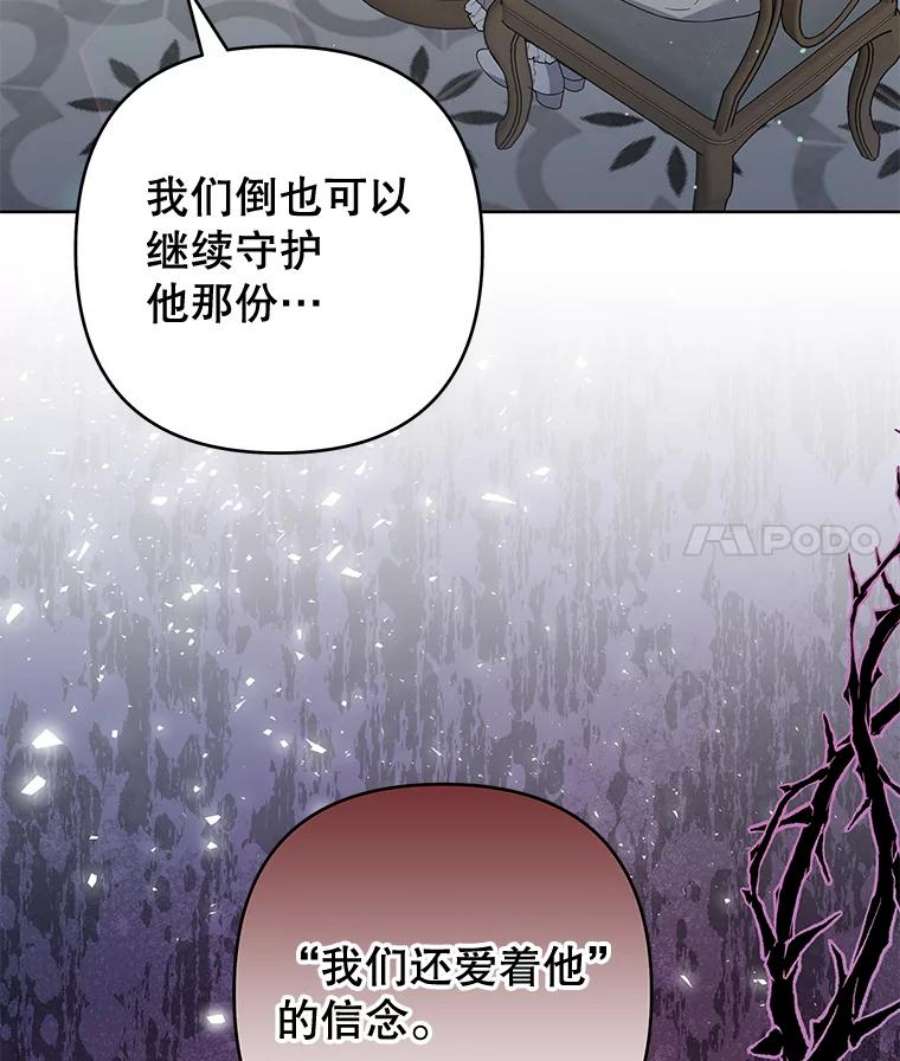 为了帮助你理解80.去看温特
