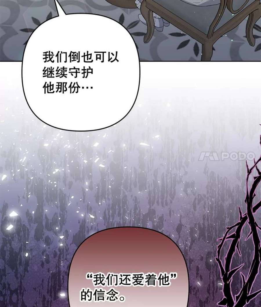 为了帮助你理解80.去看温特