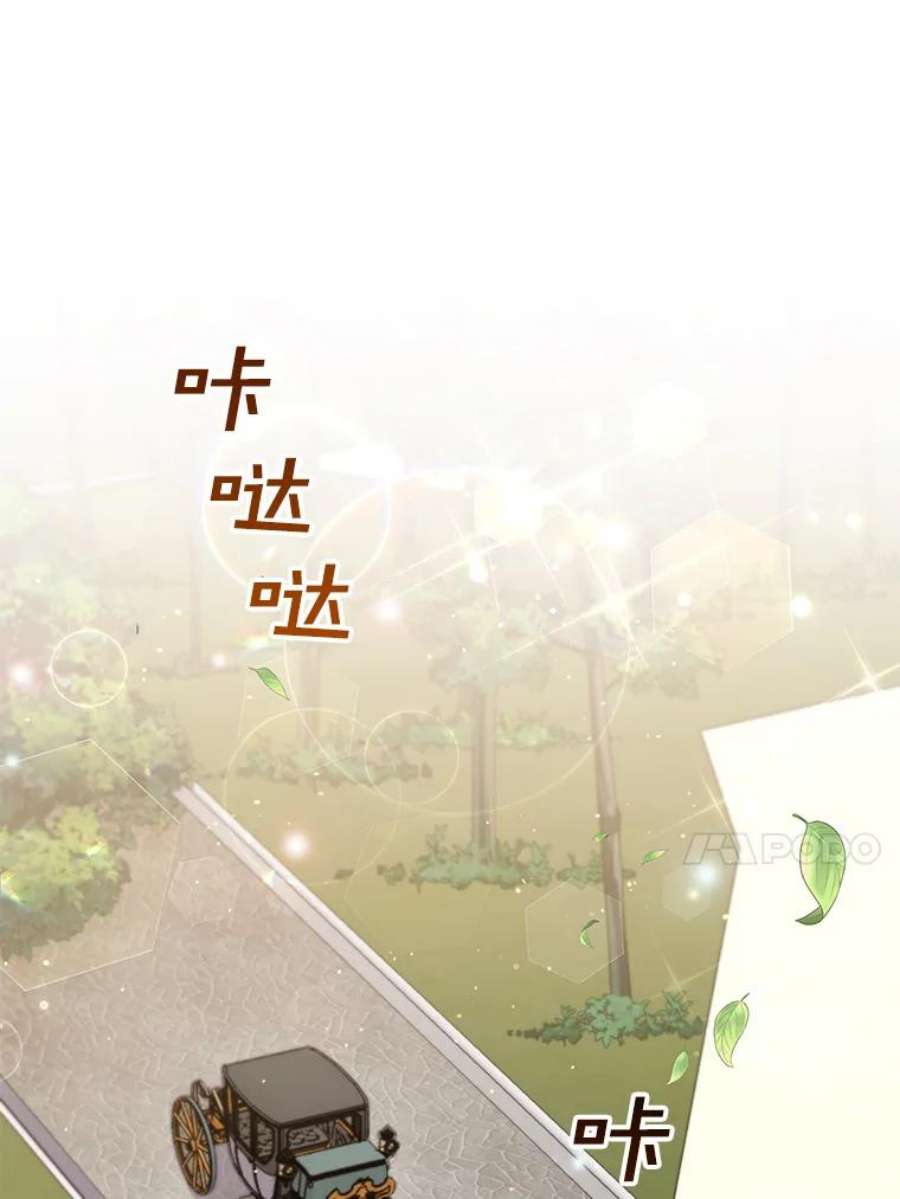 为了帮助你理解80.去看温特