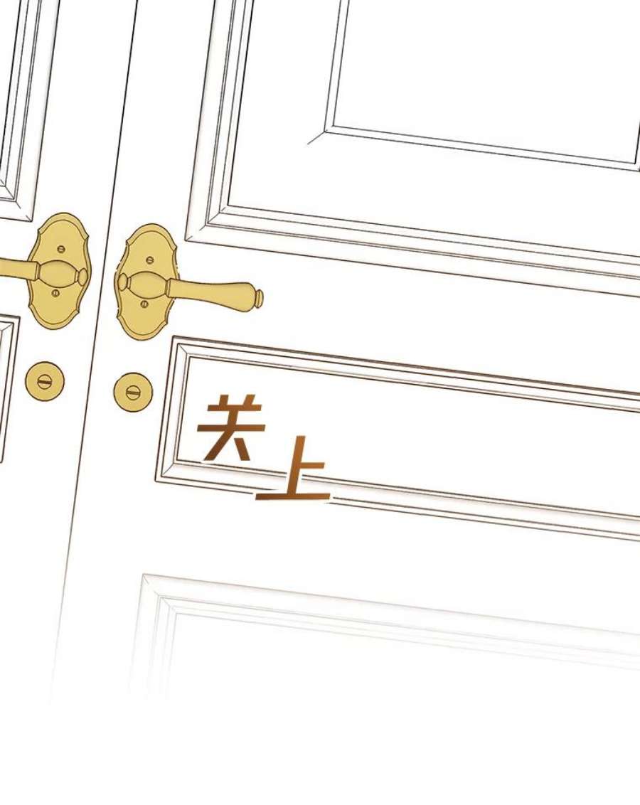 为了帮助你理解80.去看温特