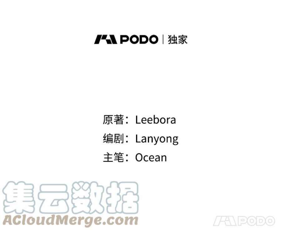 为了帮助你理解80.去看温特