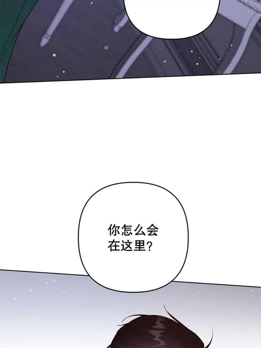 为了帮助你理解80.去看温特
