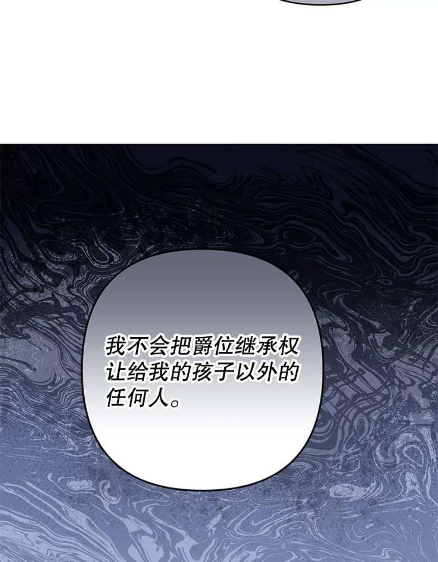 为了帮助你理解80.去看温特