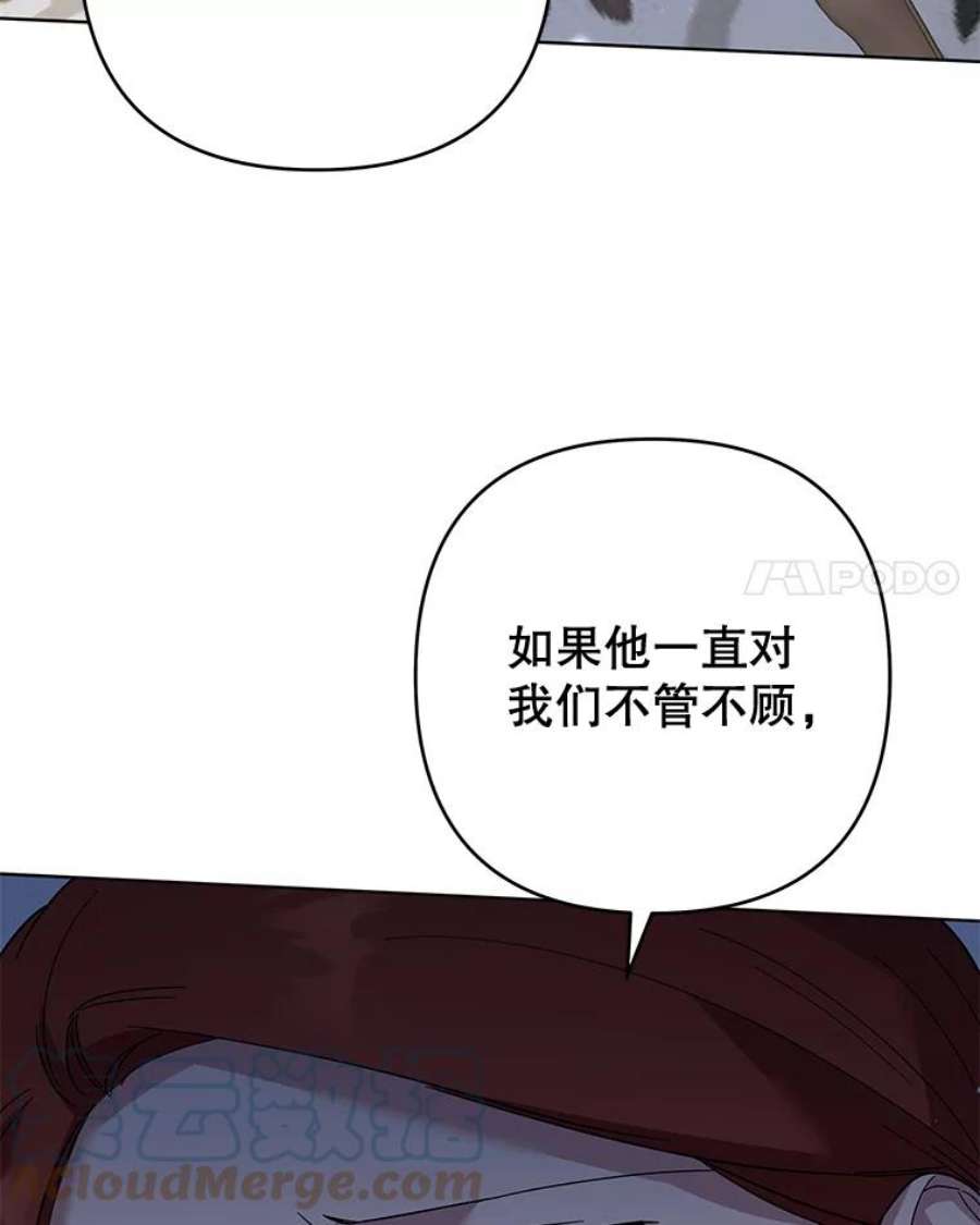 为了帮助你理解80.去看温特