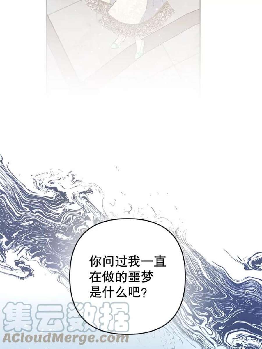 为了帮助你理解81.爱的定义