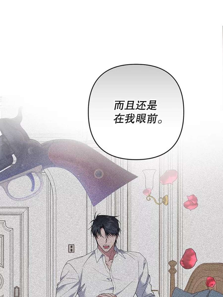 为了帮助你理解81.爱的定义