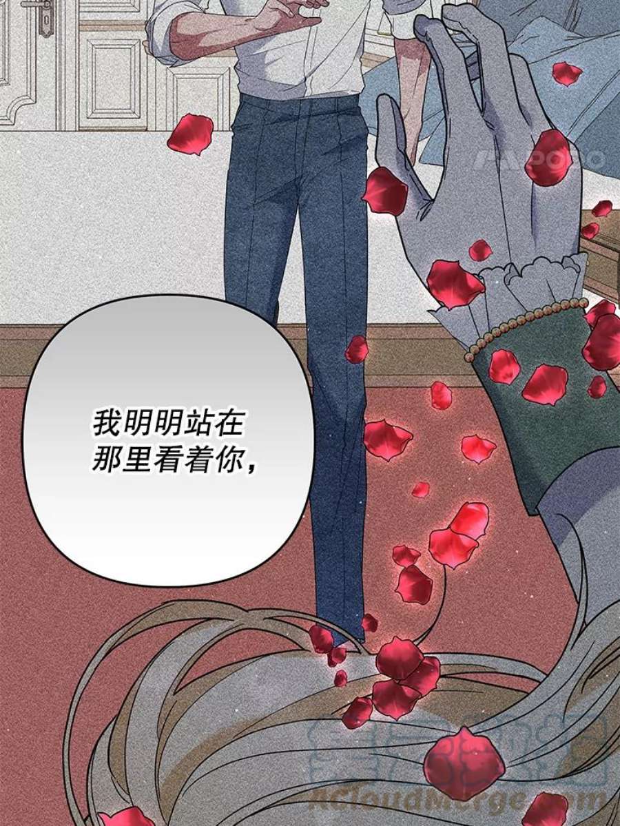 为了帮助你理解81.爱的定义