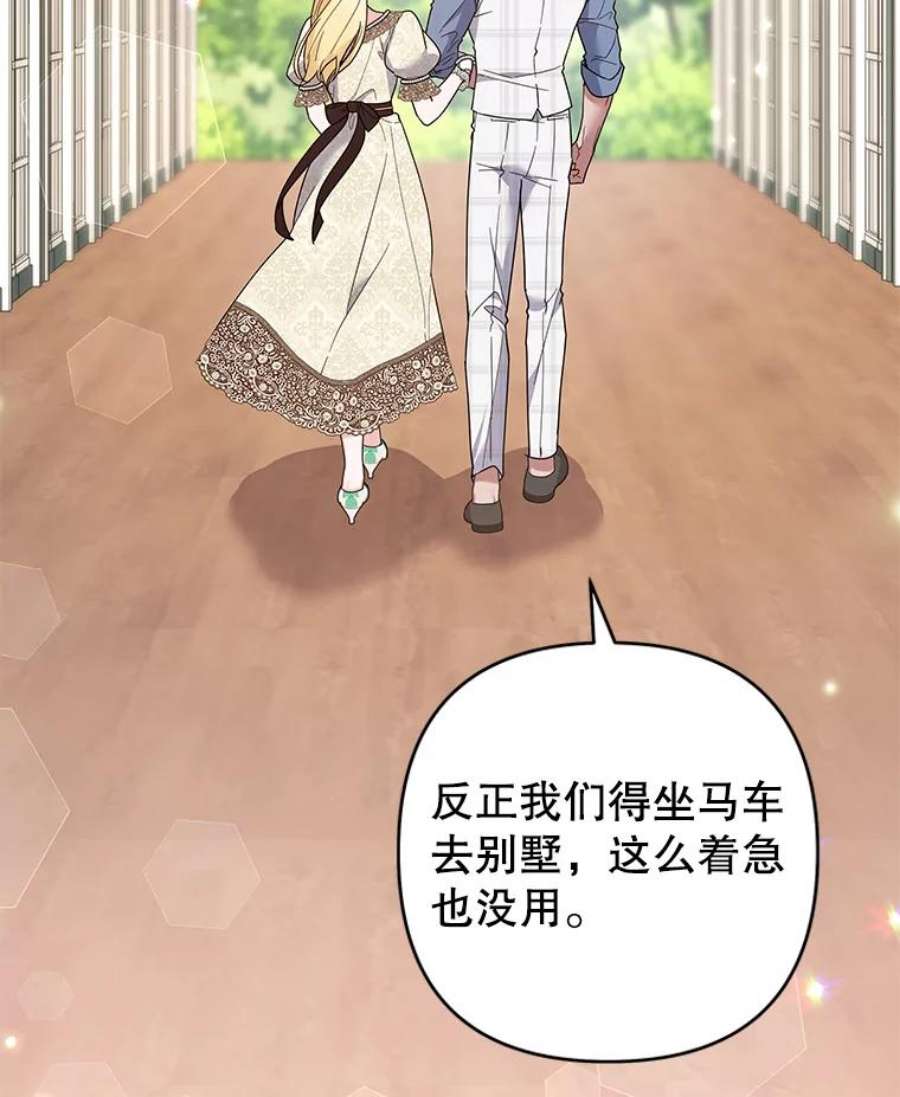 为了帮助你理解81.爱的定义