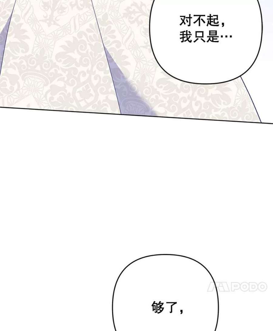 为了帮助你理解81.爱的定义