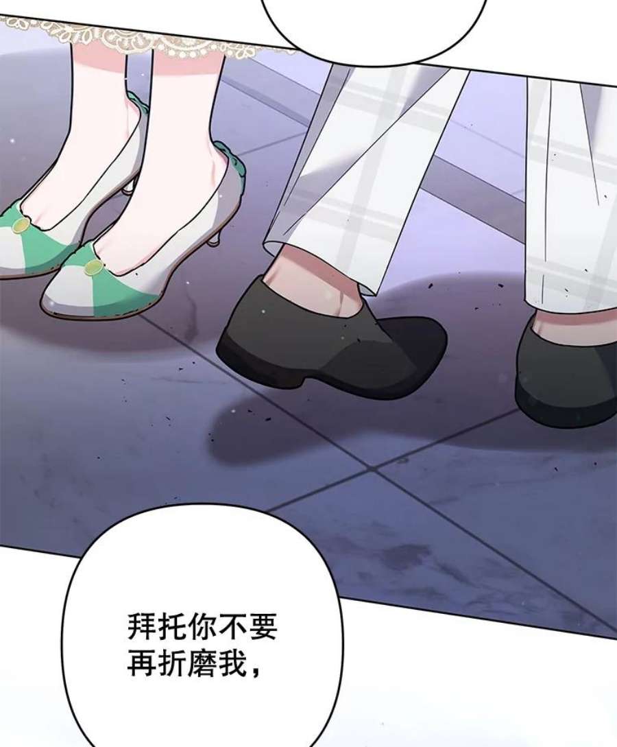 为了帮助你理解81.爱的定义