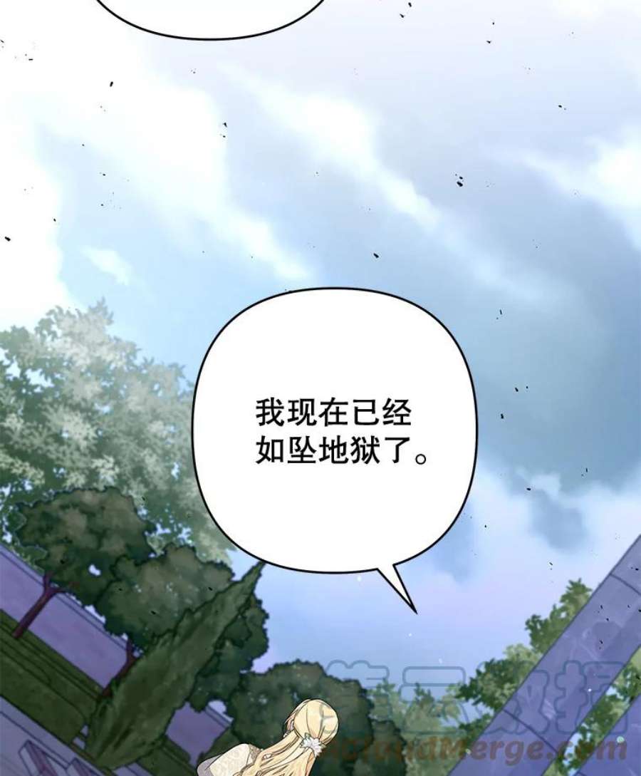 为了帮助你理解81.爱的定义