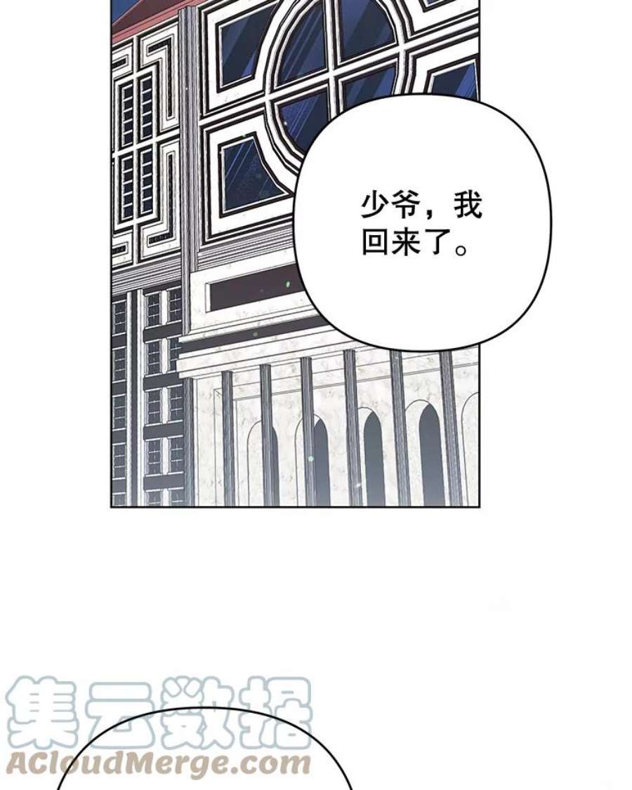 为了帮助你理解81.爱的定义