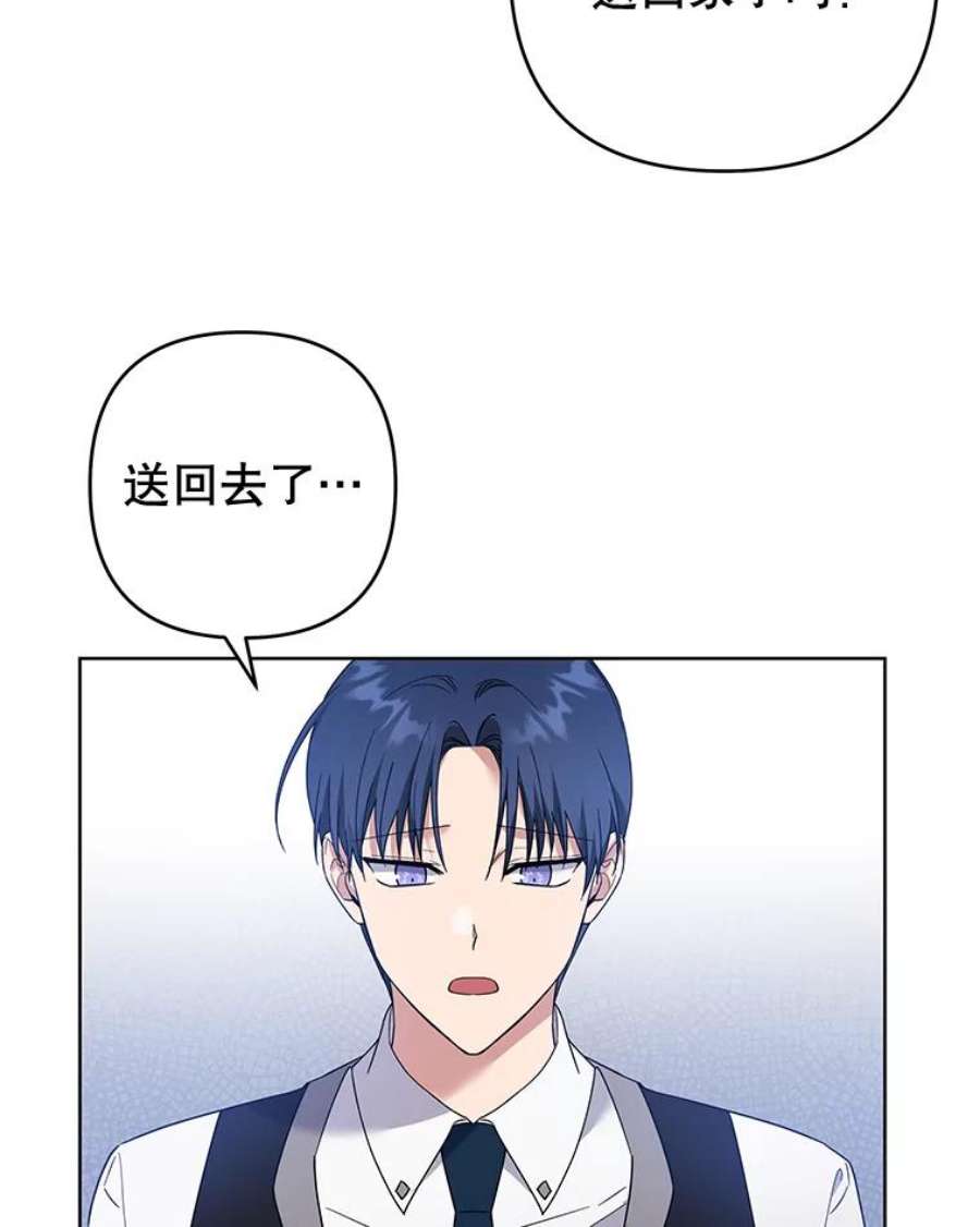 为了帮助你理解81.爱的定义