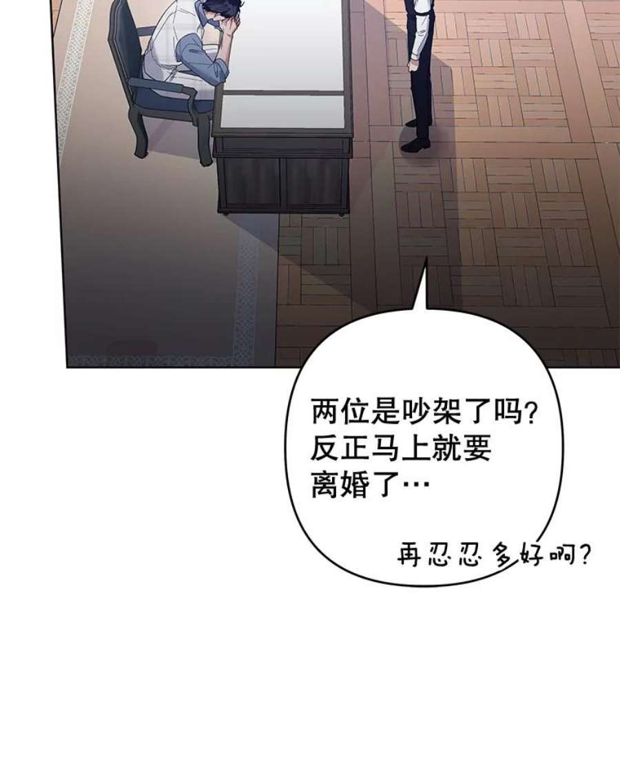 为了帮助你理解81.爱的定义