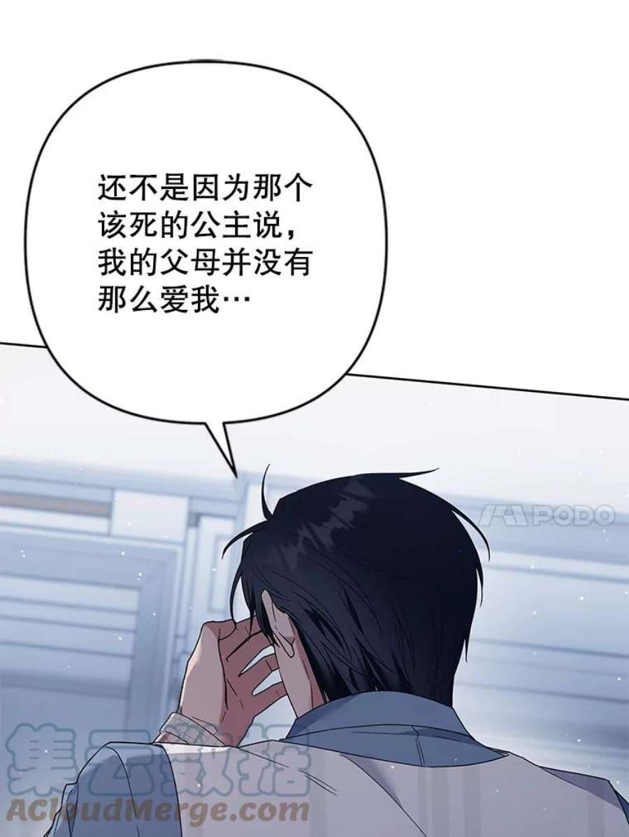 为了帮助你理解81.爱的定义