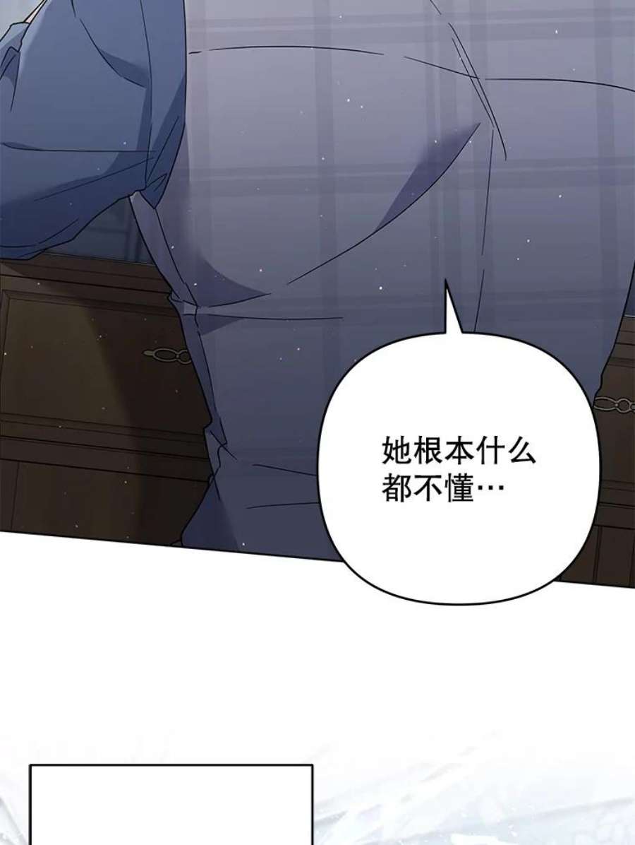 为了帮助你理解81.爱的定义
