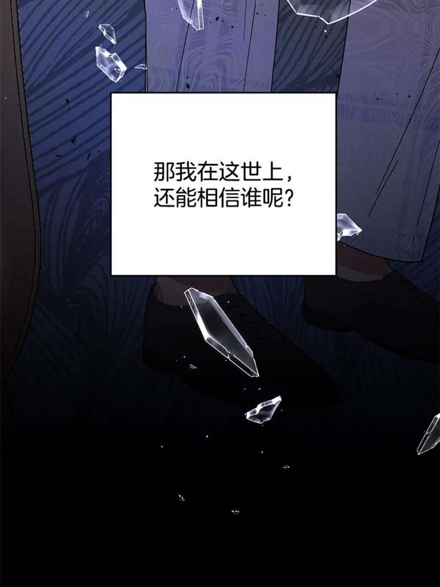 为了帮助你理解81.爱的定义