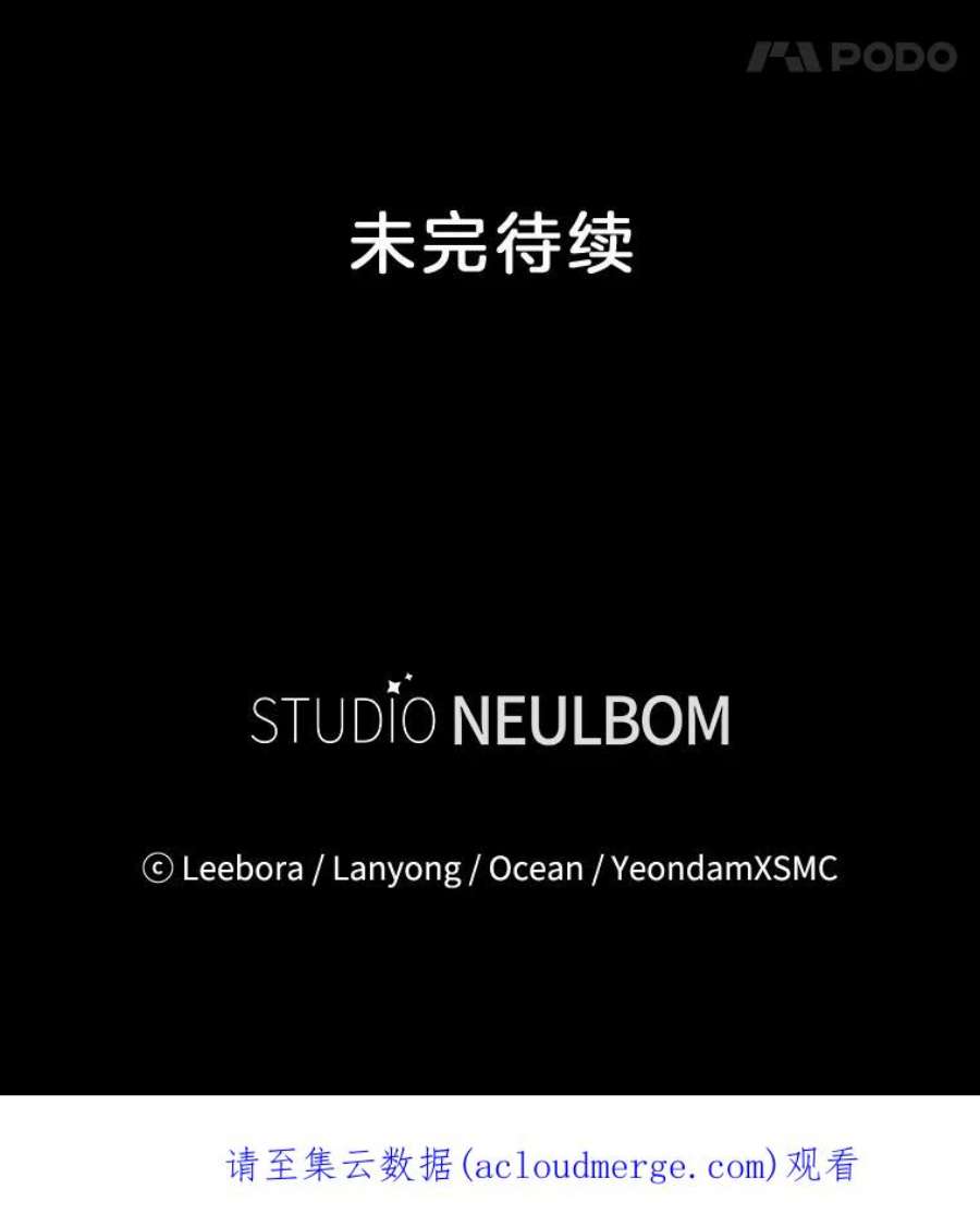为了帮助你理解81.爱的定义